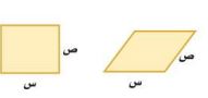 مثال 